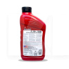 Масло моторне синтетичне 0.946л 5W-30 5W-40 GT-1 EURO+ Kendall (1076588)