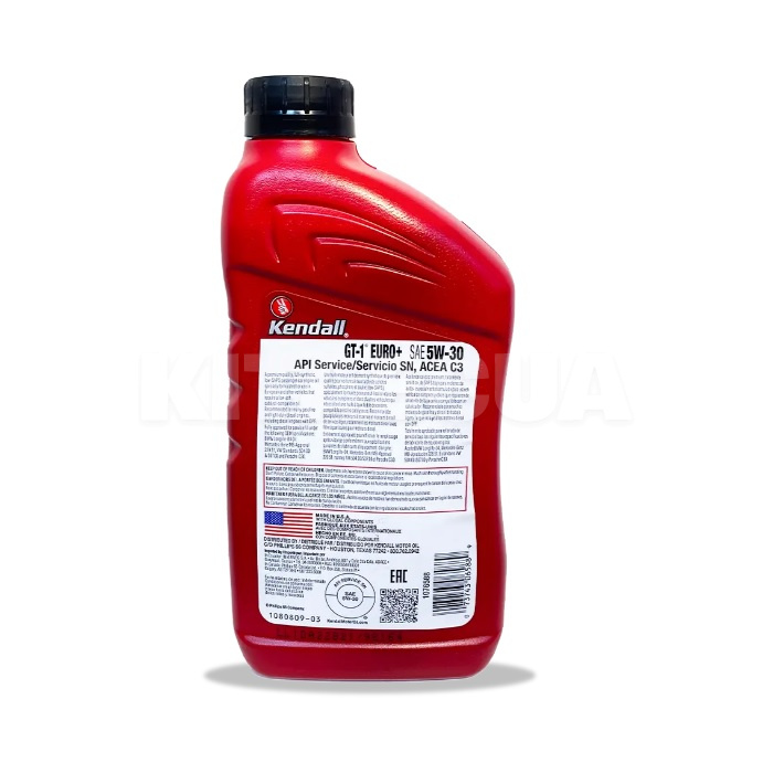 Масло моторне синтетичне 0.946л 5W-30 5W-40 GT-1 EURO+ Kendall (1076588) - 2