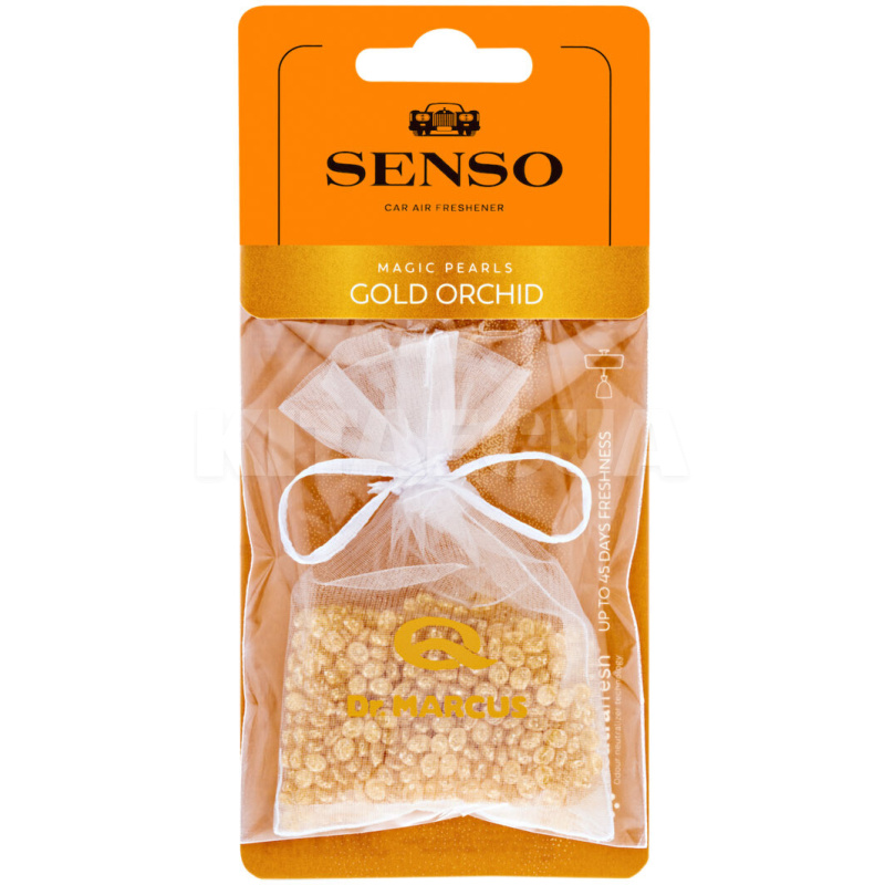 Ароматизатор "золотая орхидея" Senso Magic Pearls Gold Orchid Dr.MARCUS (Gold-Orchid)