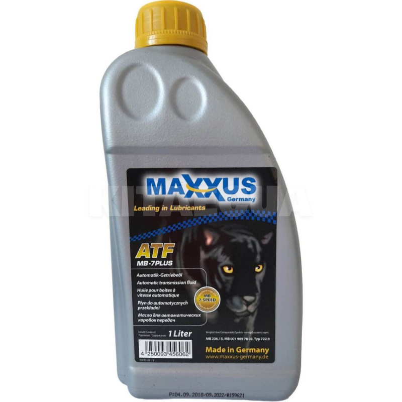 Олія трансмісійна синтетична 1л MB-7PLUS Maxxus (ATF-MB-7PLUS-001)