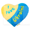 Подушка в машину декоративная "Я люблю Украину" желто-голубая Tigres (ПД-0121)