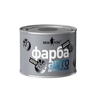Фарба 450мл дисків "темне срібло" NEW TON