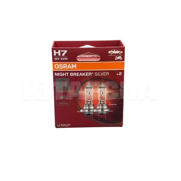 Галогеновая лампа H7 12V 55W Night Breaker +100% (компл.) Osram (OS 64210NBS-HCB) - 2