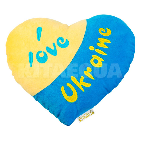 Подушка в машину декоративна "Я люблю Україну" жовто-блакитна Tigres (ПД-0121)
