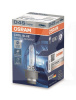 Ксенонова Лампа 42V 35W Cool Blue +20% Osram (OS 66440 CBI)