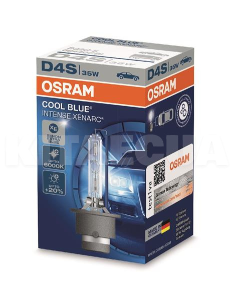 Ксенонова Лампа 42V 35W Cool Blue +20% Osram (OS 66440 CBI) - 2