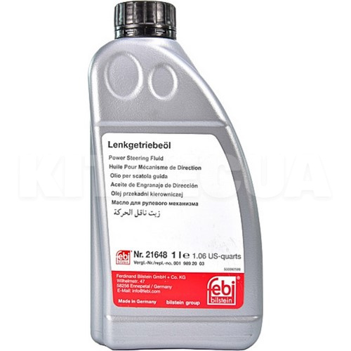 Масло трансмісійне синтетичне 1л в ГУР Power Steering Fluid FEBI (21648)