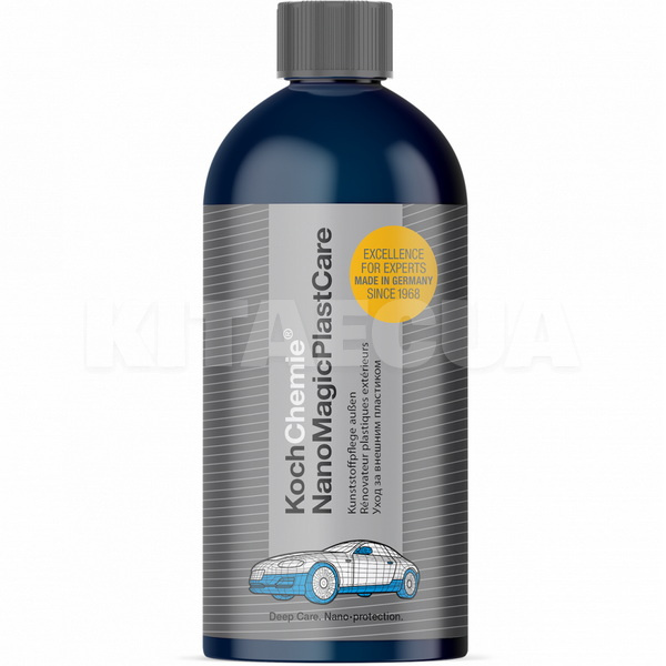 Полироль для пластика 500мл Nanomagic Plast Care Koch Chemie (77707500)