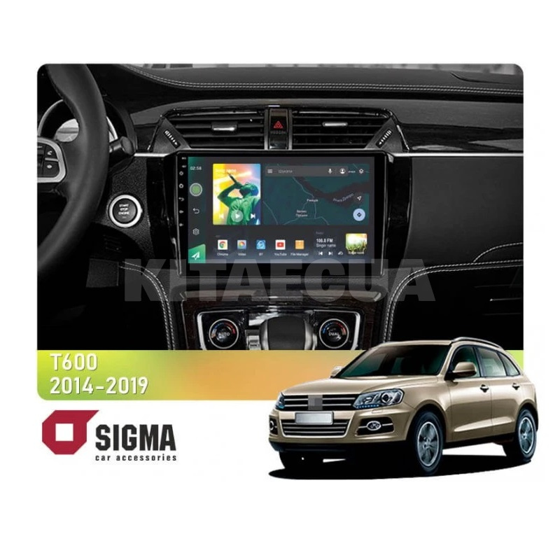 Штатна магнітола X10232 2+32 Gb 10" Zotye T600 2014-2019 SIGMA4car (34243)