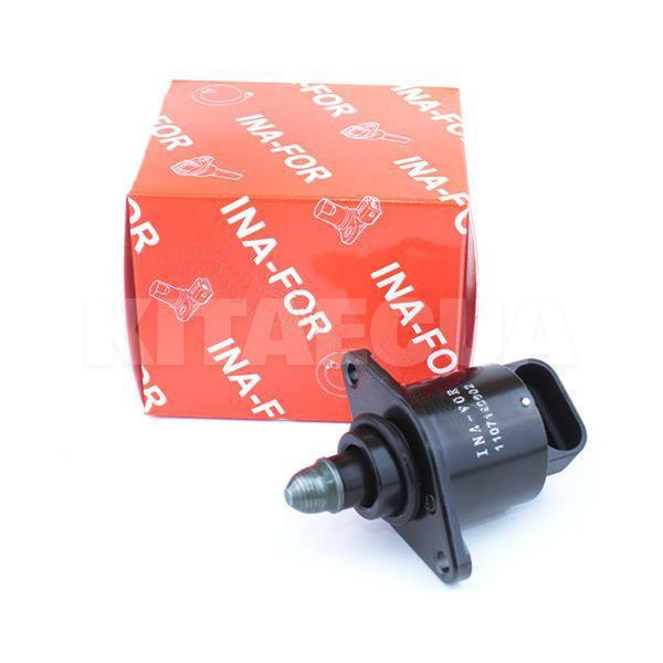 Датчик холостого хода INA-FOR на Geely CK2 (1107130002) - 2