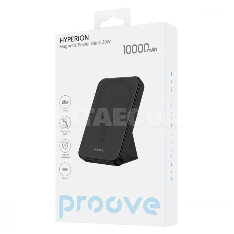 Повербанк Qi Hyperion 10000mAh 20W чорний PROOVE (557760001) - 9