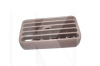 Ґрати обдування ОРИГИНАЛ на Chery AMULET (A15-5305280BH)