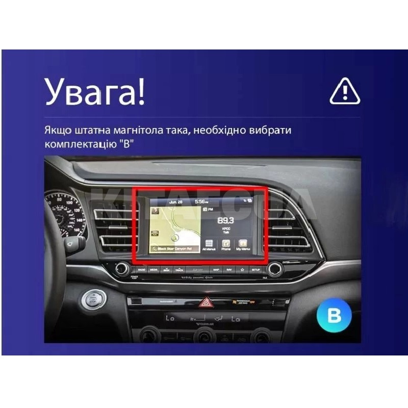 Штатна магнітола CC3 2k 4+32Gb 9" Hyundai Elantra 6 2018-2020 (B) Teyes (36236) - 3