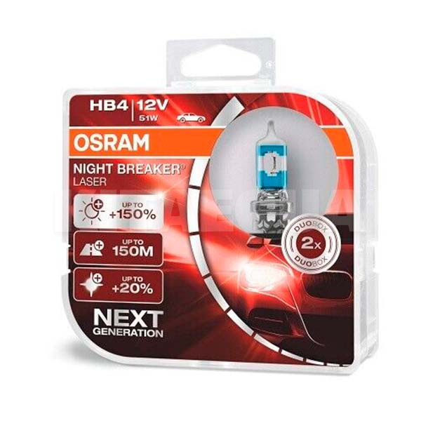 Галогенные лампы HB4 51W 12V Night Breaker +150% комплект Osram (9006NLHCB-Osram)