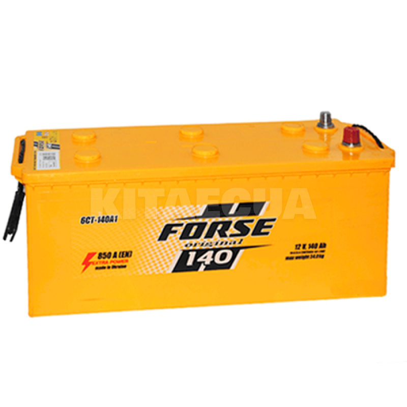 Аккумулятор автомобильный 140Ач 850А "+" справа FORSE (10960) - 3