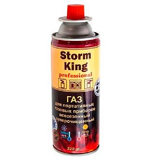 Газовий балон 220г універсальний всесезонний Storm King