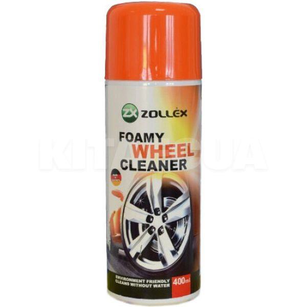 Очисник дисків 400мл Foamy Wheel Cleaner ZOLLEX (BF040Z)