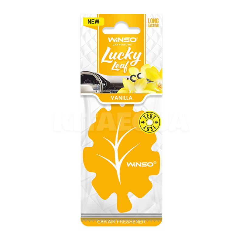 Ароматизатор Lucky Leaf Vanilla "ваниль" сухой листик Winso (537970)