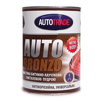 Битумная мастика 900г Auto Bronzo AUTOTRADE