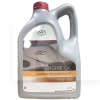 Масло моторное синтетическое 5л 0W-20 Advanced Fuel Economy Extra Toyota (08880-86294)