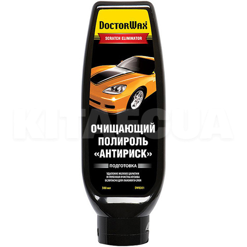 Полироль-очиститель "Антириск" 300мл Scratch Eliminator DoctorWax (DW8301)