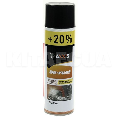 Мастило універсальне багатофункціональне проникаюча (аналог WD-40) 500мл AXXIS (VSB-068+20)