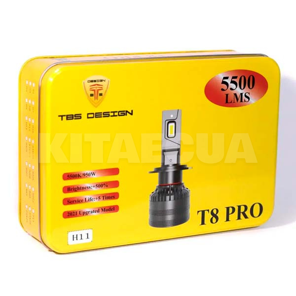 LED лампа для авто T8 PRO H11 55W 6000K (комлпект) TBS Design (00-00019918) - 2