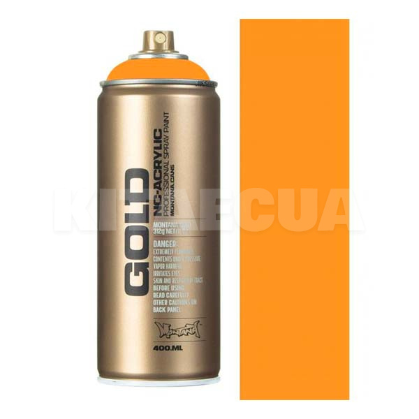 Краска 400мл полуглянцевая G 2040 Scampi MONTANA (284243-MONTANA)