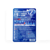 Абразивный очиститель стекла Glass Compound Z SOFT99 (05064)