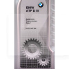 Олія трансмісійна 1л ATF Dexron III BMW (83229407858)