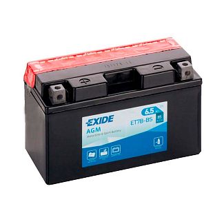 Мото акумулятор 45052Ач 85А "+" зліва EXIDE