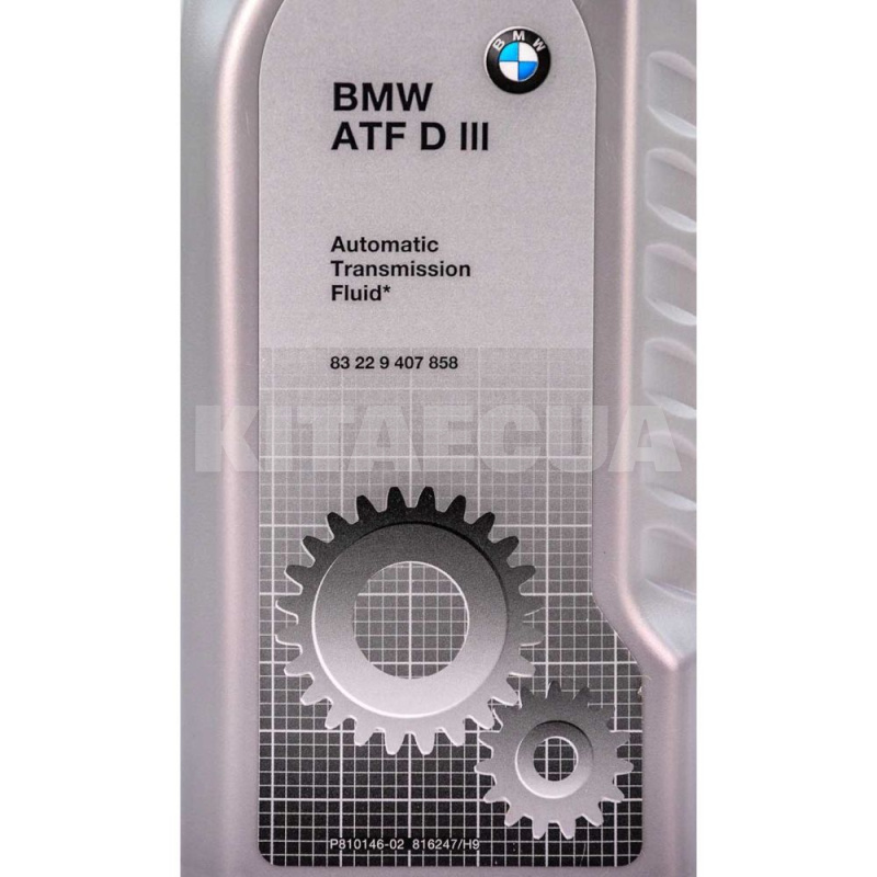 Олія трансмісійна 1л ATF Dexron III BMW (83229407858) - 2