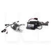 Комплект ксенона Н4 35W 12V (P43t) 5000К +Super Slim Ballast BREVIA (15452)