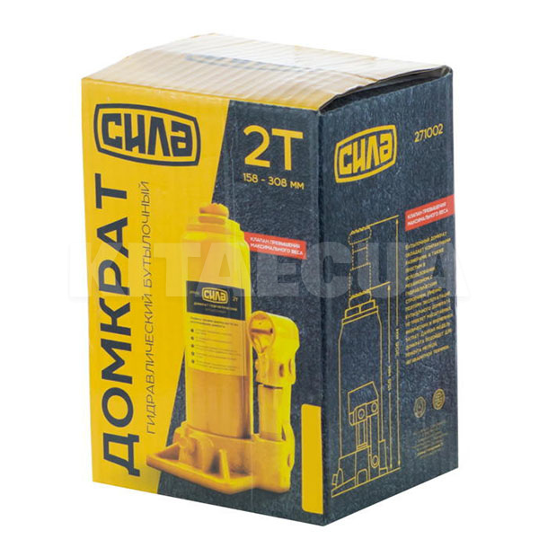 Домкрат гідравлічний пляшковий 2т (158мм-308мм) СИЛА (271002) - 2