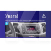 Штатная магнитола MOSS M3 4+32 ГБ 9" Kia Sportage 3 SL 2010-2016 (B) AMS (50081)