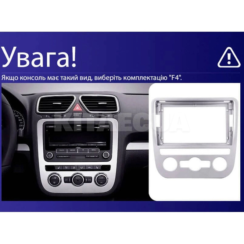 Штатна магнітола MOSS M2 4+32 Gb 9" Volkswagen Scirocco 3 Mk3 2008-2014 (F4) AMS (49564) - 3