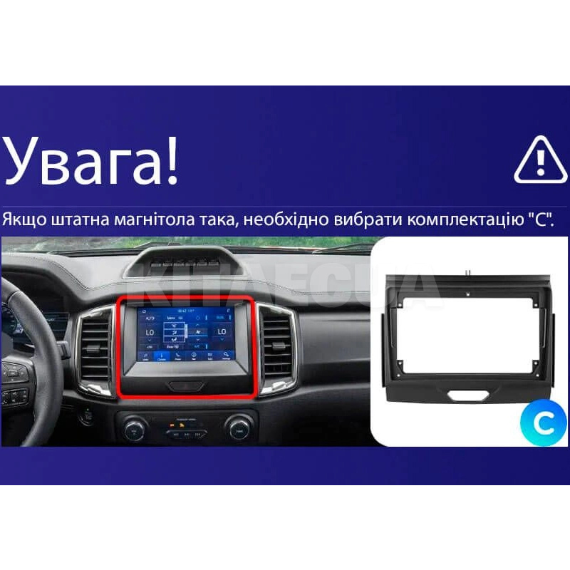 Штатна магнітола MOSS M2 4+32 Gb 9" Ford Ranger P703 2015-2022 (C) AMS (49032) - 3