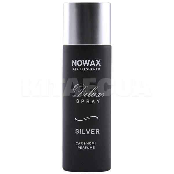 Ароматизатор Spray Silver "срібний" 50мл NOWAX (NX07749)