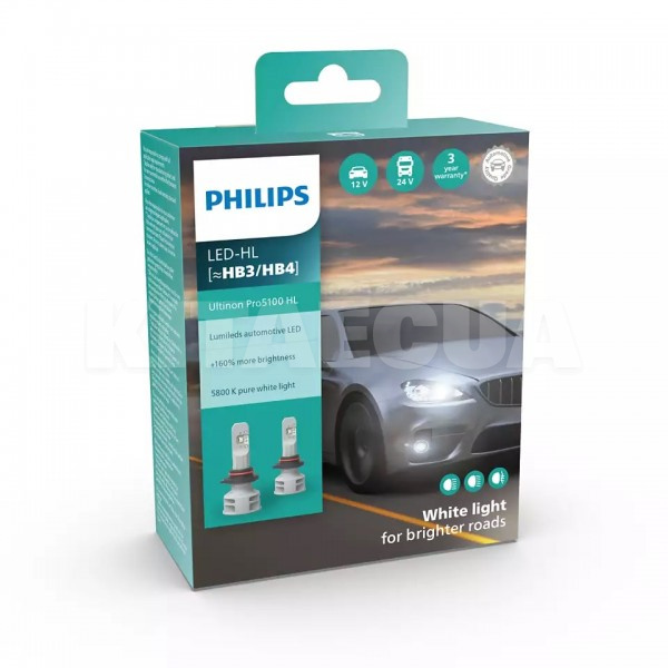 LED лампа для авто Ultinon Pro5100 P20d/P22d 13.2W 5800K (комплект) PHILIPS (11005U51X2)