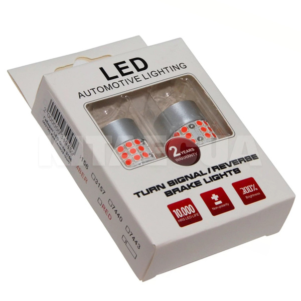 LED лампа для авто 3156 28W red (комплект) QLine (00-00020556) - 2