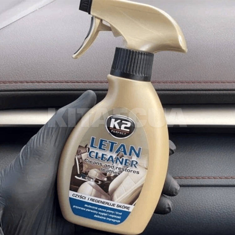 Очиститель кожи 250мл Letan Cleaner K2 (K204) - 3