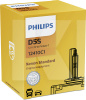 Ксенонова Лампа 12V 25W Xenon Standard PHILIPS (PS 12410 C1)