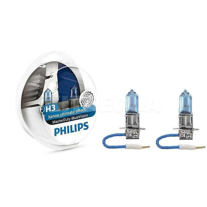 Галогенные лампы H3 70W 24V MasterDuty BlueVision комплект PHILIPS (13336MDBVS2)