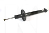 Амортизатор задний масляный MAGNUM на Chery AMULET (A11-2915010BA-M)