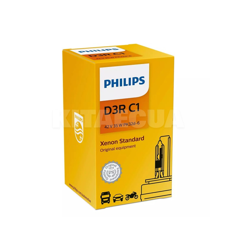 Ксенонова лампа D3R 42W 35V (PK32d-6) VISION PHILIPS (42306 C1)