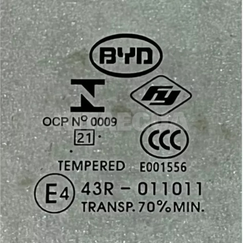Стекло задней левой двери BYD на BYD EV Yuan Plus (13167813-00) - 2