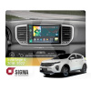 Штатна магнітола X9232 2+32 Gb 9" Kia Sportage 4 QL 2018-2020 (KX5 A) SIGMA4car (33496)