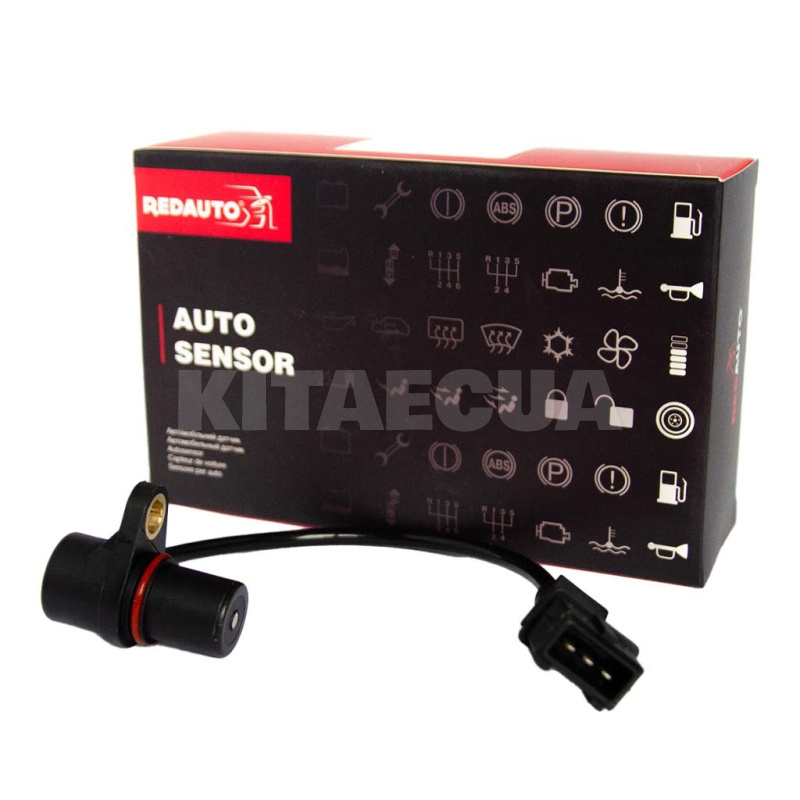 Датчик положения коленвала 1.3L REDAUTO на Geely GX2 (LC Cross) (2150030006)