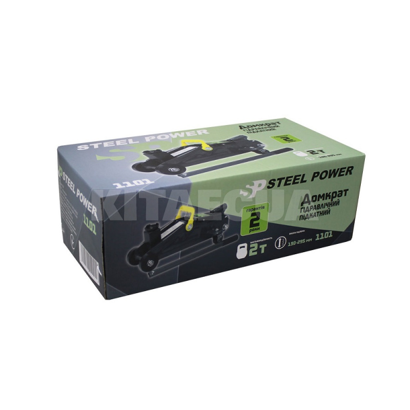 Домкрат гідравлічний підкатний до 2т (130-295мм) STEEL POWER (SPR 1101) - 3
