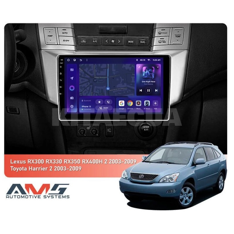 Штатна магнітола MOSS M3 4+32 ГБ 9" Lexus RX300 2003-2009 AMS (50117) - 7
